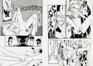 第99頁圖