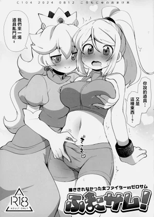 第1页图