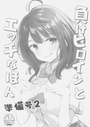 第1頁圖
