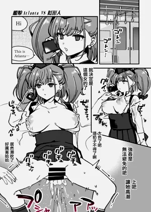 第2頁圖