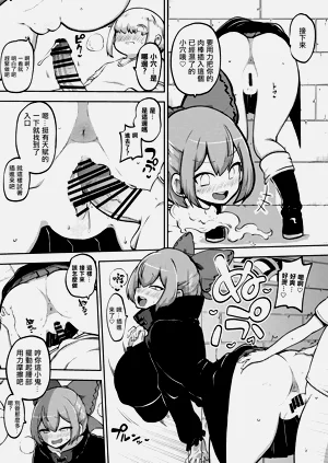 第5頁圖