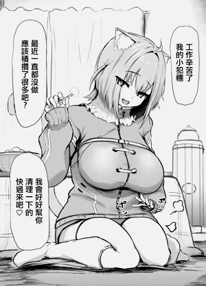 第1頁圖