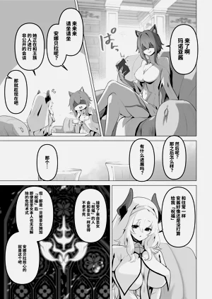 第19頁圖