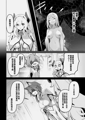 第32頁圖