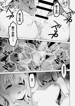 第37頁圖