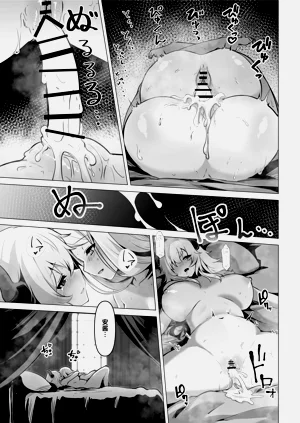 第61頁圖