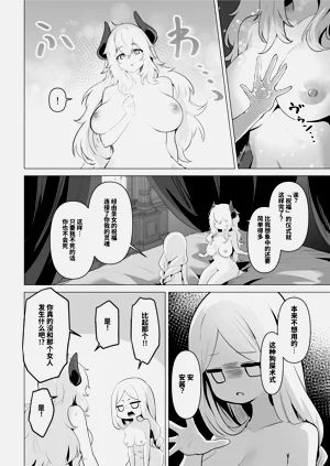 第62頁圖