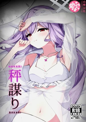 第1頁圖