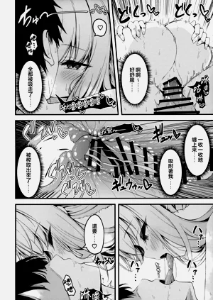 第24頁圖