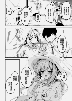 第26頁圖