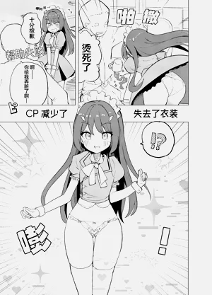 第10页图