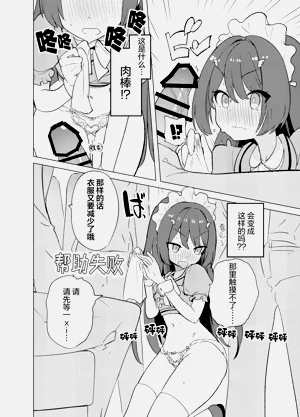 第13页图