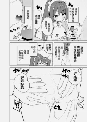 第15页图