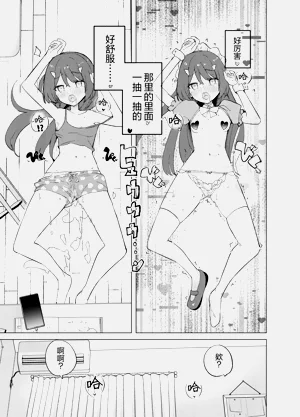 第24页图