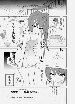 第28页图