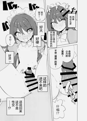 第34页图