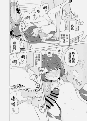 第37页图