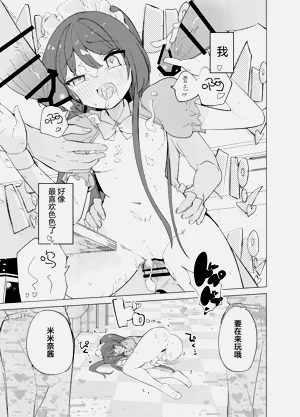 第42页图