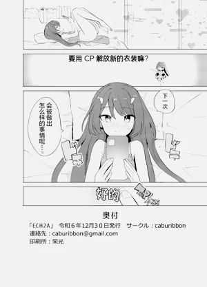第43页图