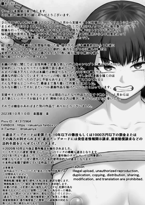 第38頁圖