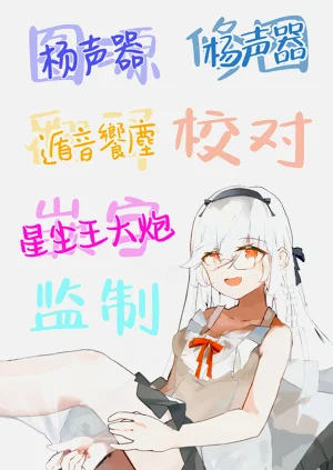 第27頁圖