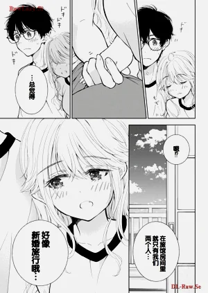第101頁圖