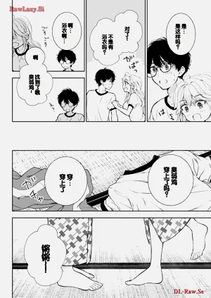 第102頁圖
