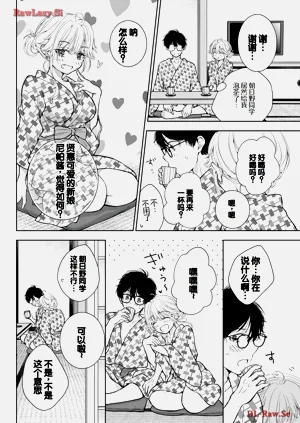 第104頁圖