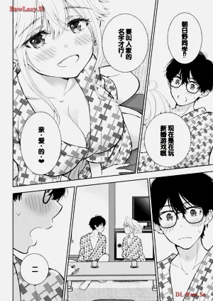 第106頁圖