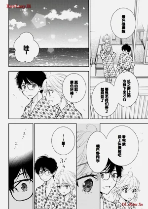 第110頁圖