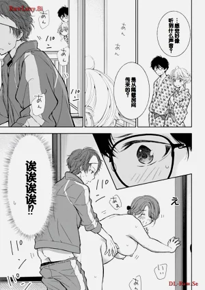 第111頁圖