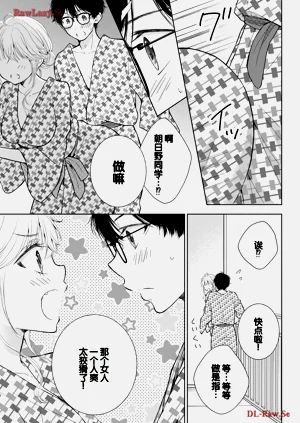 第117頁圖