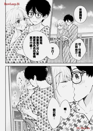 第118頁圖