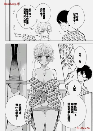 第122頁圖