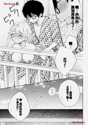 第127頁圖