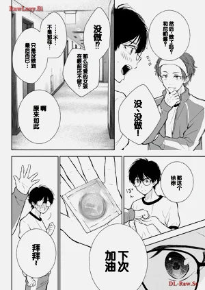 第130頁圖