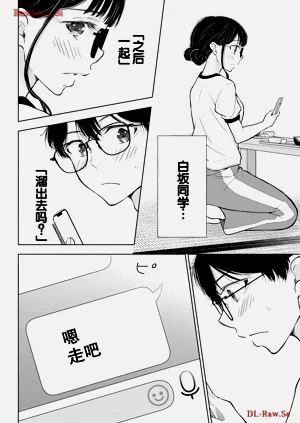 第132頁圖