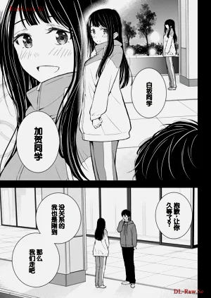 第135頁圖