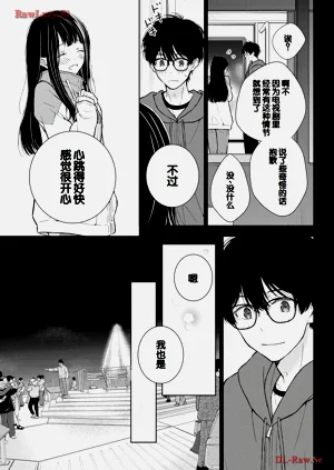 第137頁圖