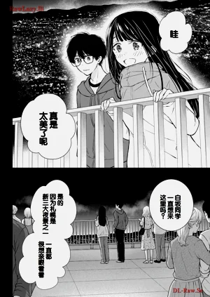 第138頁圖