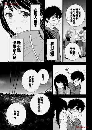 第139頁圖