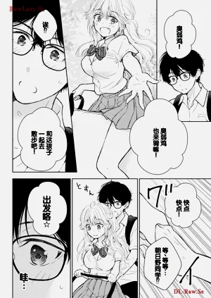 第14頁圖