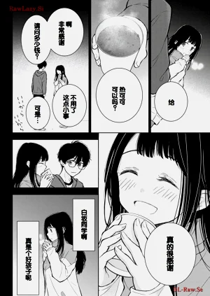 第140頁圖