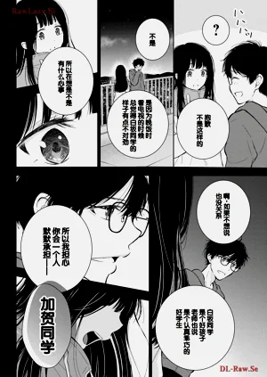 第142頁圖