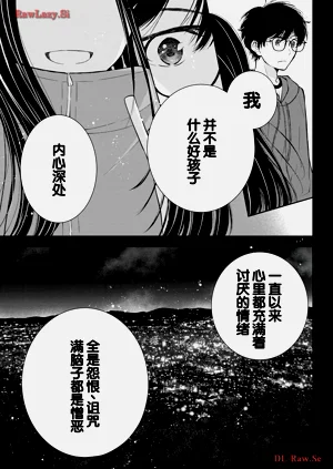 第143頁圖