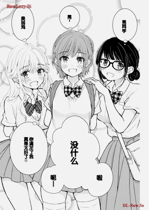 第153頁圖