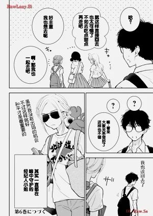 第154頁圖