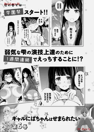 第161頁圖