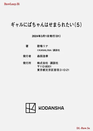 第169頁圖