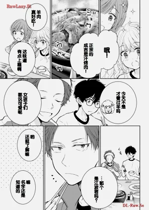 第17頁圖
